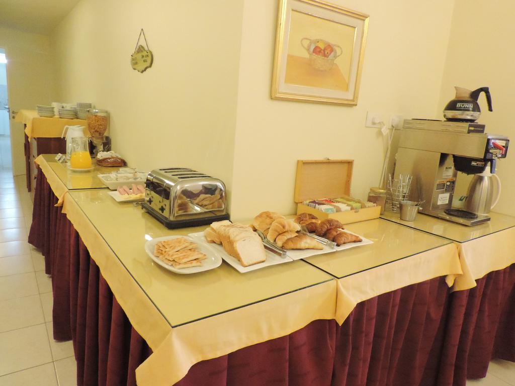 Hotel Galicia Trelew Extérieur photo