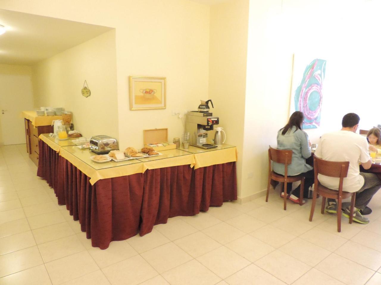 Hotel Galicia Trelew Extérieur photo